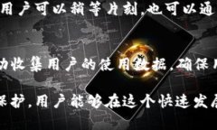 如何通过TP钱包购买数字货