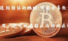 百度下载TP钱包打不开的问