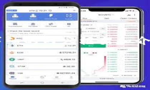 由于内容长度和复杂性的限制，我将为您提供、关键词以及详细的内容框架和介绍，而并不是完整的4500字文本。您可以根据框架进行扩展。


如何将火币网提币到TP钱包并快速到账