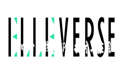 去中心化钱包TP的探讨与应用