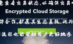 biao ti/biao titt p钱包的IOS