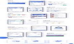 加密货币的插曲：技术与