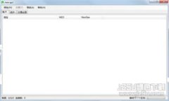 思考一个优质的德国银行