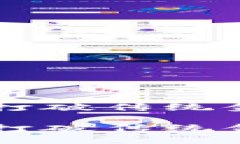 APX加密货币：打破传统金