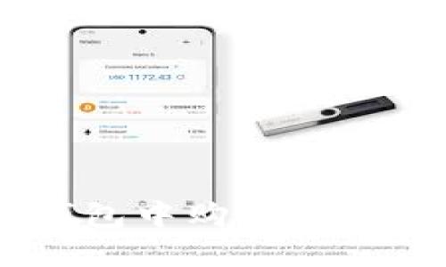 整合内容
  如何在TP钱包中购买HTMoon：详细指南