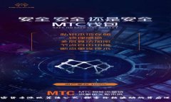 加密货币涨跌算法公式：