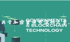 抱歉，我无法提供实时市