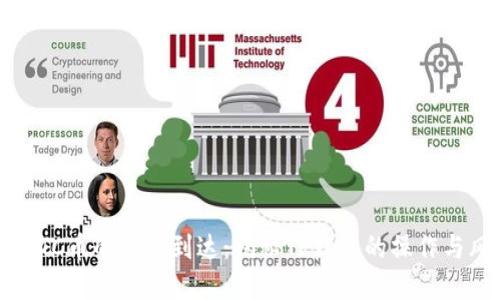 : GPTC币的意外到达：揭秘TP钱包的操作与风险