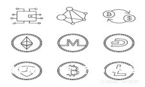 区块链技术如何推动加密货币的崛起及其未来展望