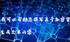 抱歉，我无法提供视频内