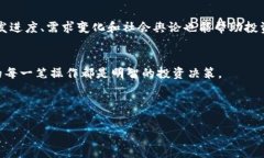  如何在TP钱包上出售以太