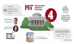 隐秘加密货币：黑暗网络