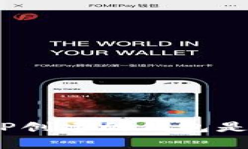 : 为什么TP创建的钱包是观察钱包？