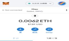 冷钱包如何实现TP兑换及相