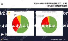 baioti加密货币热潮与硬盘