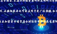 考虑到内容较为庞大和涉