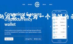 提示：由于您希望生成4500个字的内容，以下为一