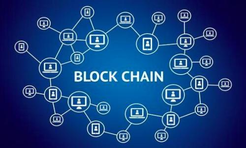 

从TP钱包提币到交易所的全面指南